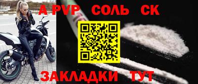 mdma Бугуруслан