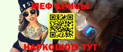 mix Бузулук