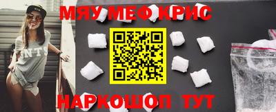 mdma Бугуруслан