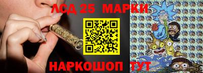 стаф Будённовск