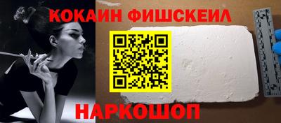 стаф Будённовск