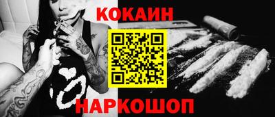 mix Бузулук