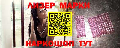 mix Бузулук