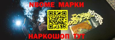 mix Бузулук