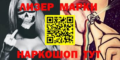 mix Бузулук