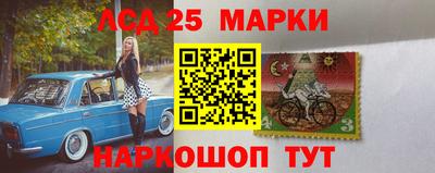стаф Будённовск