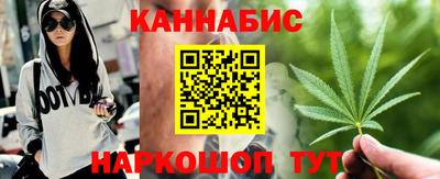 стаф Будённовск