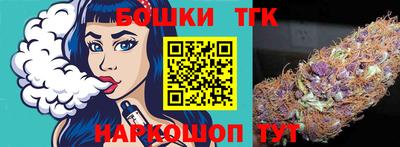 mdma Бугуруслан