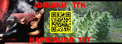 mdma Бугуруслан