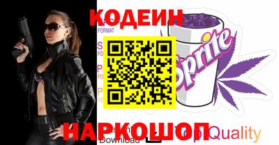 mix Бузулук