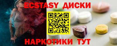 mix Бузулук