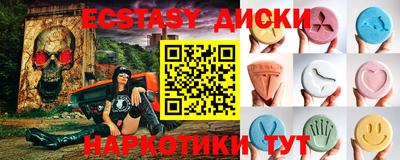 mix Бузулук