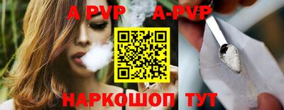стаф Будённовск