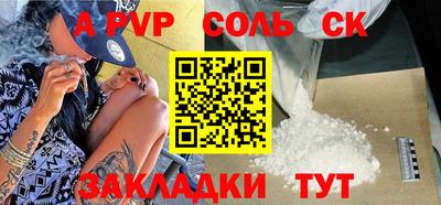 mix Бузулук