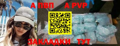 mix Бузулук