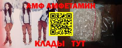 mix Бузулук