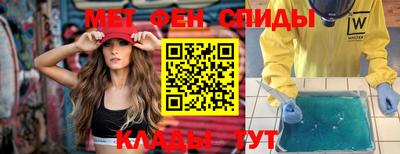 mix Бузулук