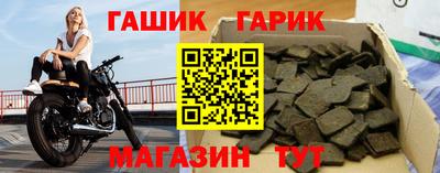mix Бузулук