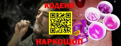 стаф Будённовск