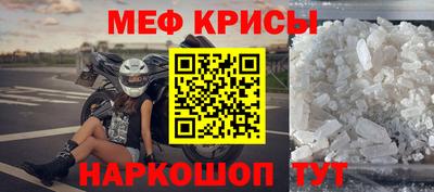 mix Бузулук