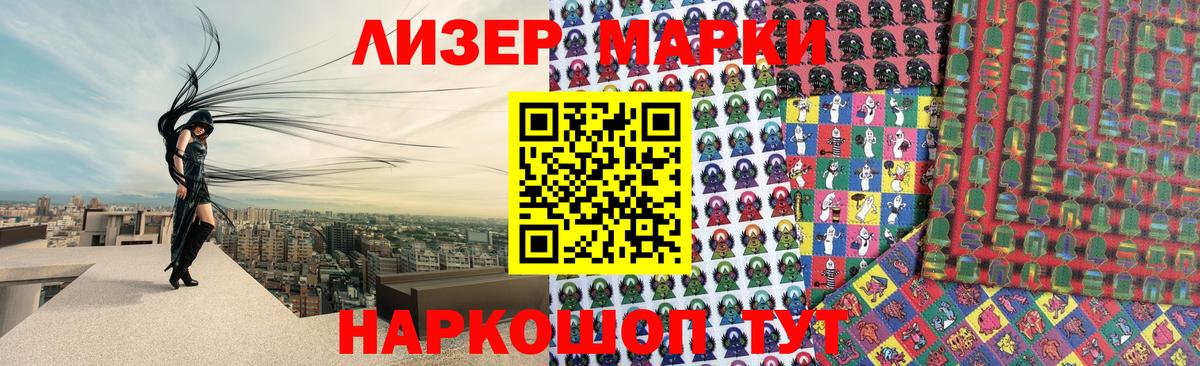 ЛСД экстази кислота  Лсд 25 экстази ecstasy  LSD-25 экстази  Фролово  Вход с VPN 